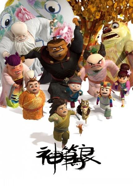 假美国（美国）销售护照